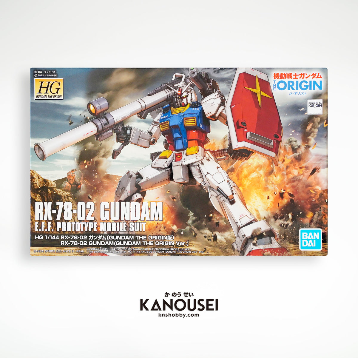 HG 1 144 RX-78-2 ガンダム THE ORIGIN ver. - ロボット