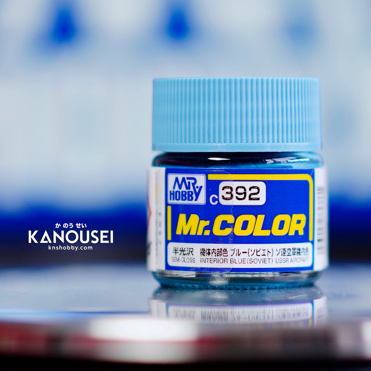 Mr Color - C392 Interior Blue (Soviet)