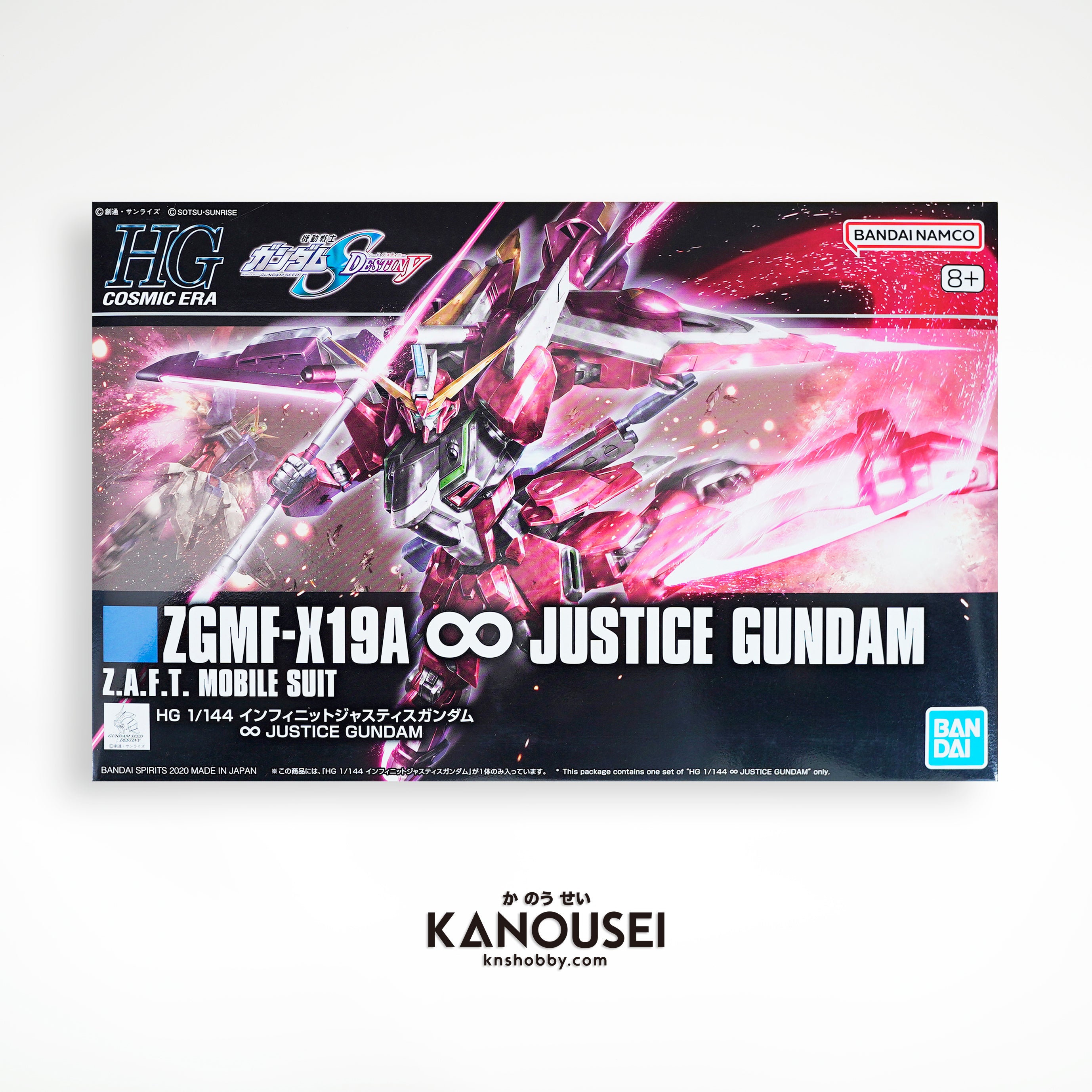 KNS Hobby - No. 231 ZGMF-X19A ∞ Justice Gundam Z.A.F.T. Mobile 