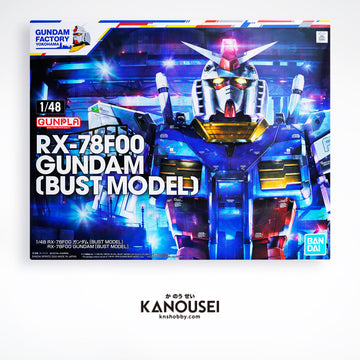 RX-78-F00 1/100: Gundam Factory Yokohama : r/Gunpla