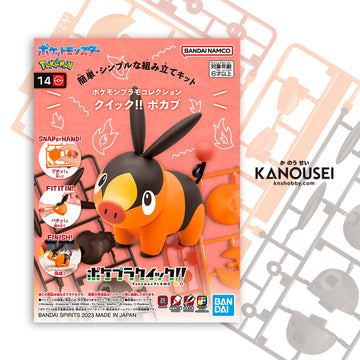Pokemon Bandai Model Kit Quick & Plamo Model Kits 28 Different Models  Available!