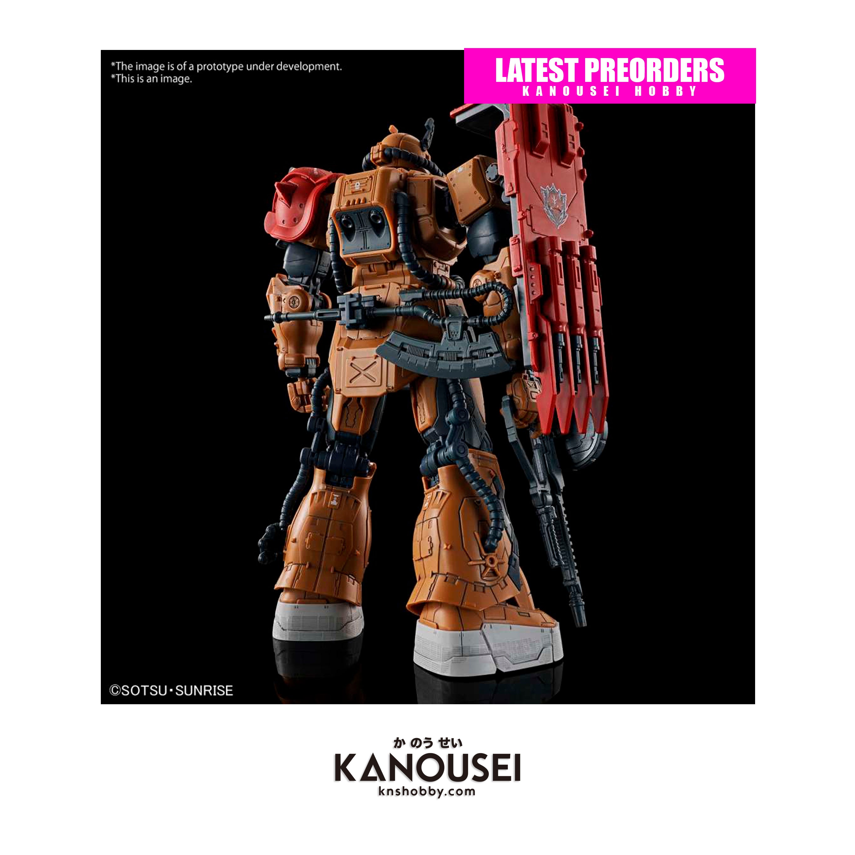 [Pre-order] NO.254 MS-06F Zaku II F Type (Solari Custom) (Requiem For  Vengeance)