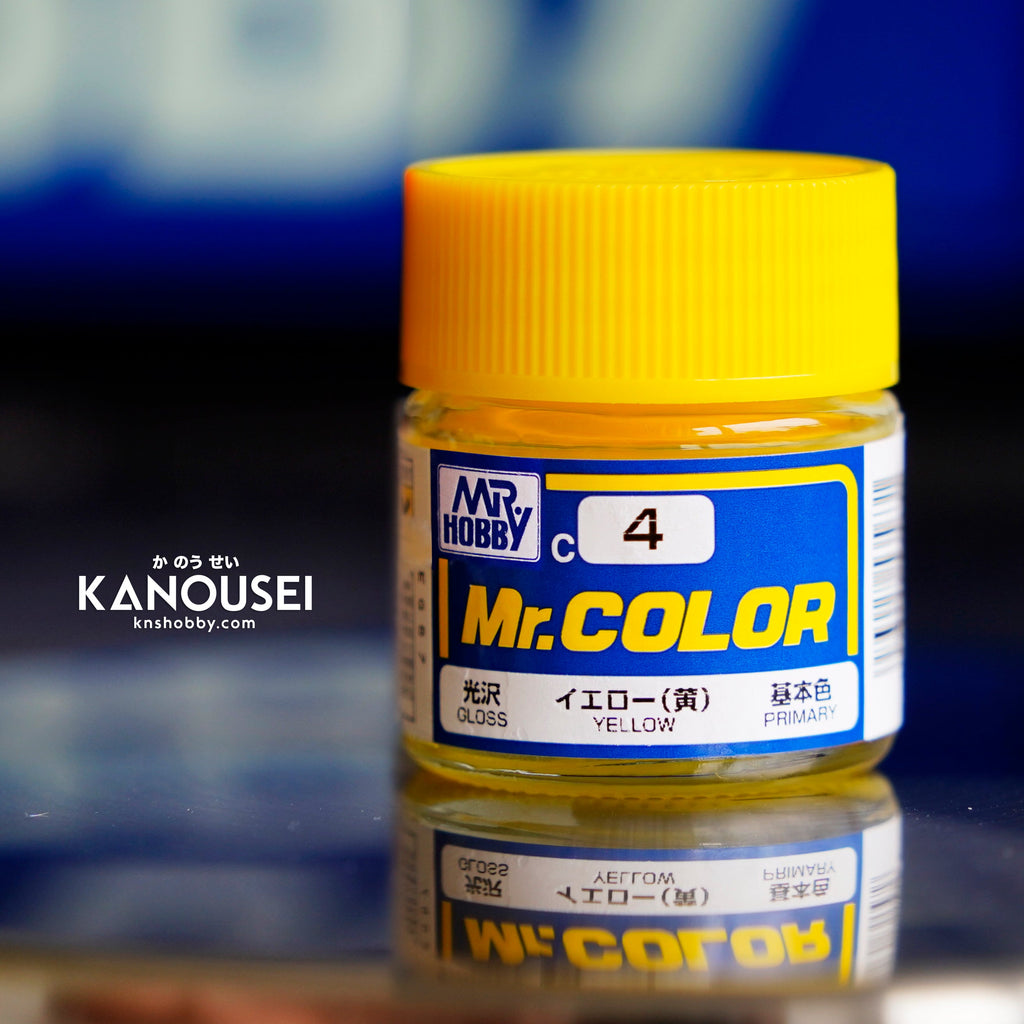 Mr. Color Aqueous H63 (Metallic Blue Green) 10ml – Midwest Hobby and Craft
