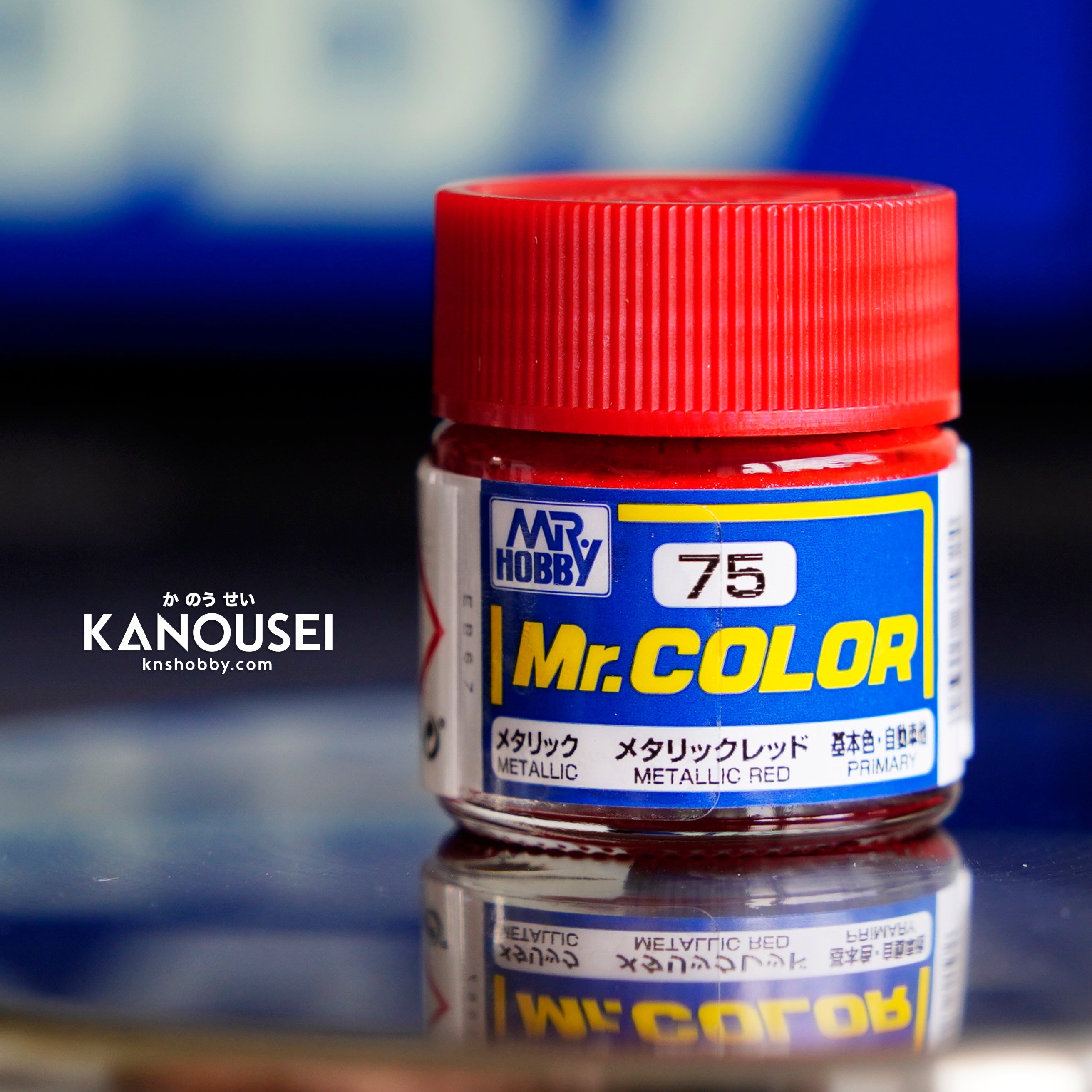 KNS Hobby - Mr. COLOR C-075 METALLIC RED METALLIC 10ML – KANOUSEI HOBBY