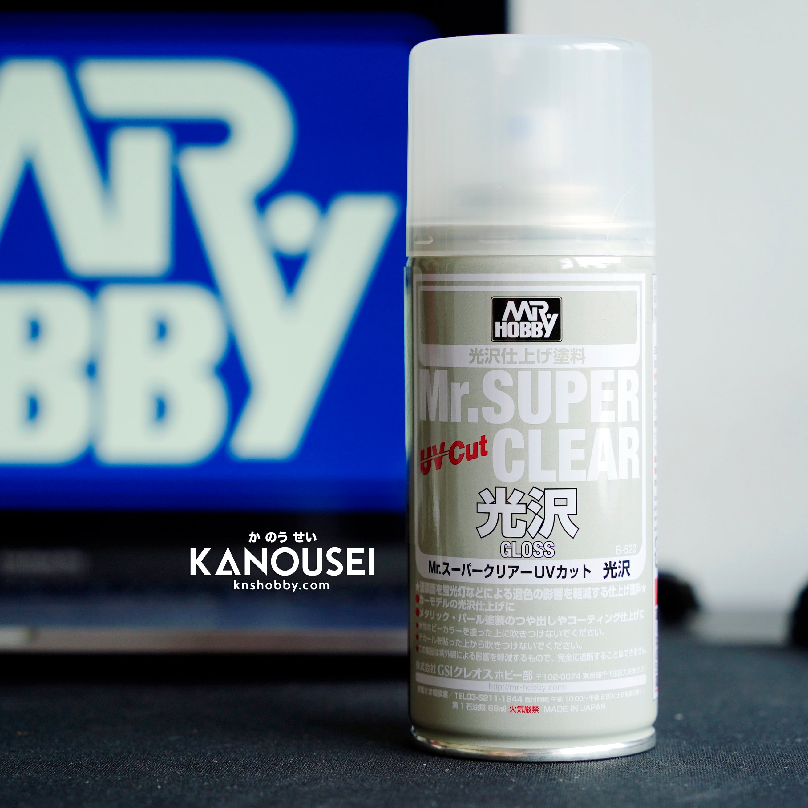 B513 - Mr. Super Clear Gloss Spray Can - Hub Hobby