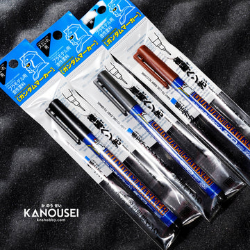 GUNDAM MARKER BRUSH TYPE, GUNDAM COLOR /MARKER, PAINT / THINNER / SPRAY