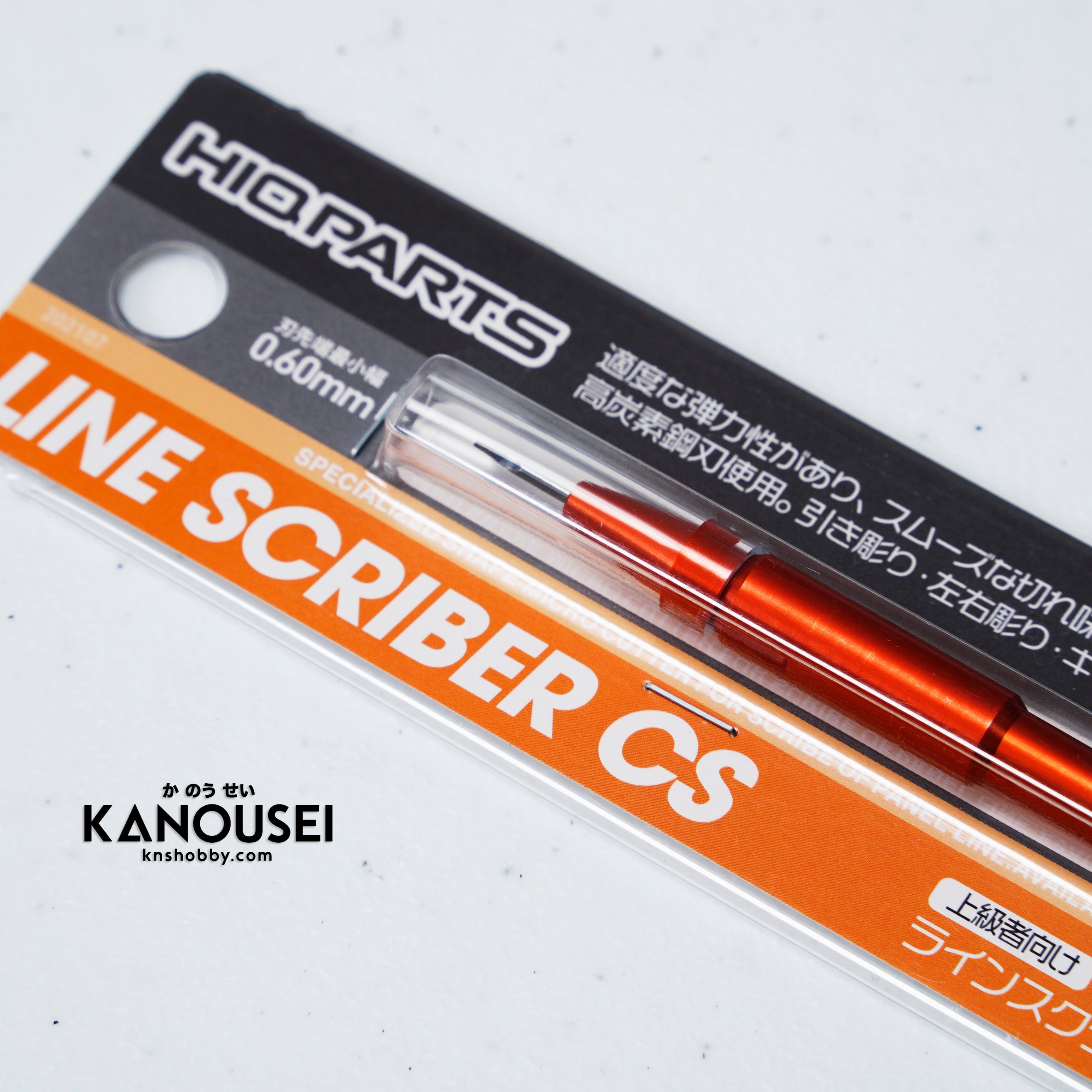 HIQPARTS Line Scriber Cs 0.04Mm Hobby Tool